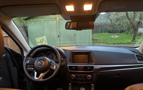 Mazda CX-5 II, 2016 год, 2 500 000 рублей, 5 фотография