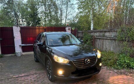 Mazda CX-5 II, 2016 год, 2 500 000 рублей, 4 фотография