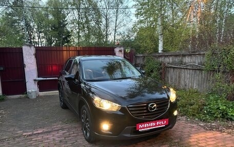 Mazda CX-5 II, 2016 год, 2 500 000 рублей, 3 фотография