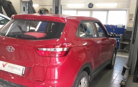 Hyundai Creta I рестайлинг, 2018 год, 1 520 000 рублей, 3 фотография