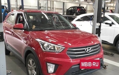 Hyundai Creta I рестайлинг, 2018 год, 1 520 000 рублей, 2 фотография