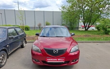Mazda 3, 2005 год, 550 000 рублей, 17 фотография