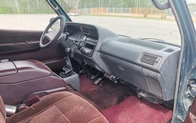 Toyota HiAce H100, 1991 год, 325 000 рублей, 1 фотография