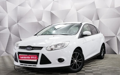 Ford Focus III, 2013 год, 897 000 рублей, 1 фотография