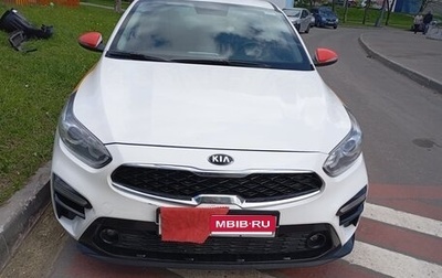 KIA Cerato IV, 2020 год, 1 200 000 рублей, 1 фотография