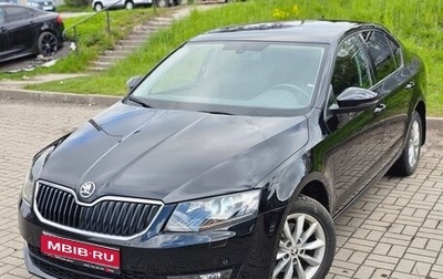Skoda Octavia, 2014 год, 1 299 000 рублей, 1 фотография