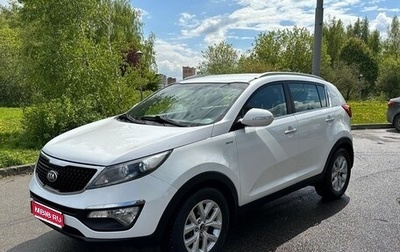 KIA Sportage III, 2015 год, 1 480 000 рублей, 1 фотография