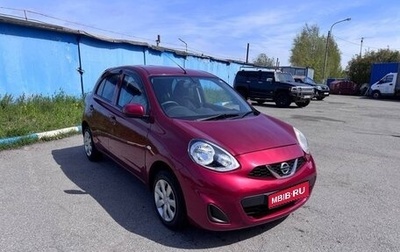 Nissan March IV, 2019 год, 1 238 000 рублей, 1 фотография