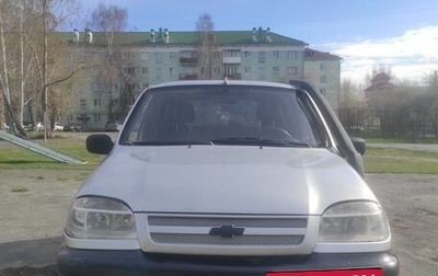Chevrolet Niva I рестайлинг, 2004 год, 280 000 рублей, 1 фотография