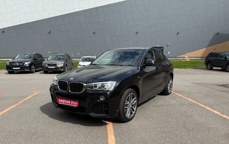 BMW X4, 2018 год, 3 100 000 рублей, 1 фотография