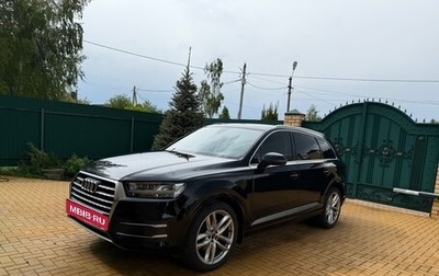 Audi Q7, 2018 год, 4 350 000 рублей, 1 фотография