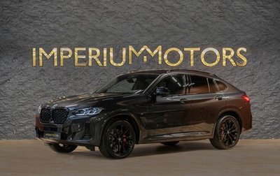 BMW X4, 2025 год, 9 990 000 рублей, 1 фотография