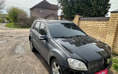 Mercedes-Benz M-Класс, 2005 год, 540 000 рублей, 1 фотография
