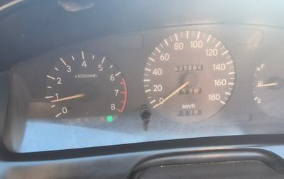 Toyota Corona IX (T190), 1993 год, 315 000 рублей, 1 фотография