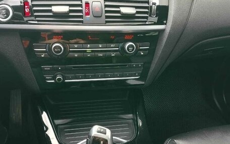 BMW X3, 2014 год, 1 900 000 рублей, 1 фотография