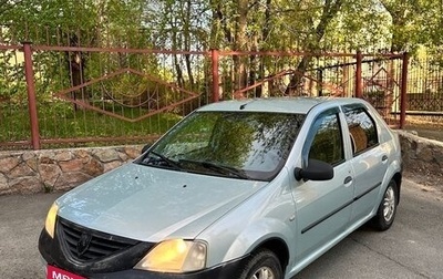 Renault Logan I, 2005 год, 245 000 рублей, 1 фотография