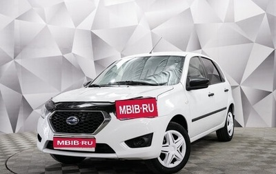 Datsun mi-DO, 2018 год, 595 000 рублей, 1 фотография