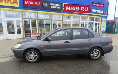 Mitsubishi Lancer IX, 2007 год, 270 000 рублей, 1 фотография