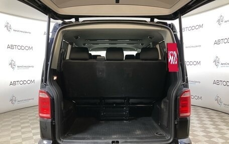 Volkswagen Caravelle T6 рестайлинг, 2018 год, 3 797 000 рублей, 7 фотография