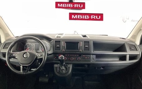 Volkswagen Caravelle T6 рестайлинг, 2018 год, 3 797 000 рублей, 12 фотография