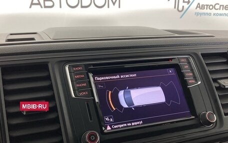 Volkswagen Caravelle T6 рестайлинг, 2018 год, 3 797 000 рублей, 21 фотография