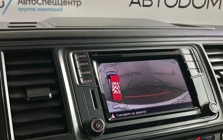 Volkswagen Caravelle T6 рестайлинг, 2018 год, 3 797 000 рублей, 22 фотография