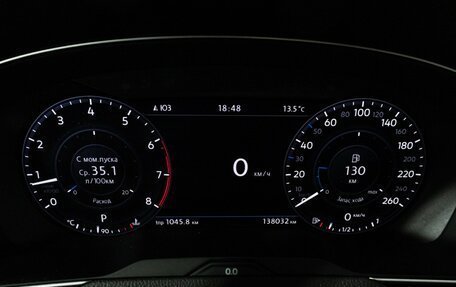 Volkswagen Passat B8 рестайлинг, 2017 год, 1 850 606 рублей, 12 фотография