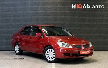 Mitsubishi Lancer IX, 2006 год, 470 000 рублей, 3 фотография