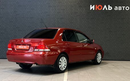 Mitsubishi Lancer IX, 2006 год, 470 000 рублей, 5 фотография