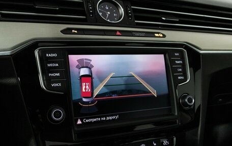 Volkswagen Passat B8 рестайлинг, 2017 год, 1 850 606 рублей, 18 фотография