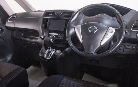 Nissan Serena IV, 2014 год, 1 499 000 рублей, 9 фотография
