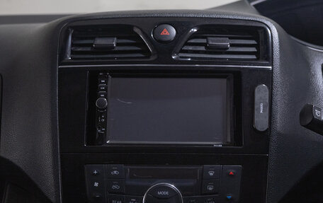 Nissan Serena IV, 2014 год, 1 499 000 рублей, 15 фотография