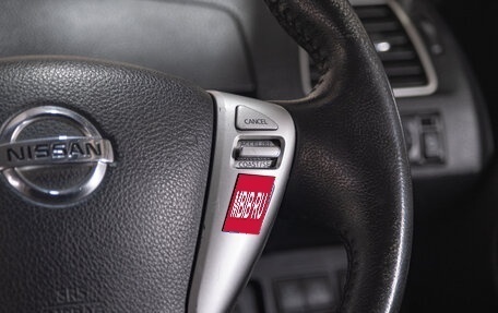 Nissan Serena IV, 2014 год, 1 499 000 рублей, 14 фотография