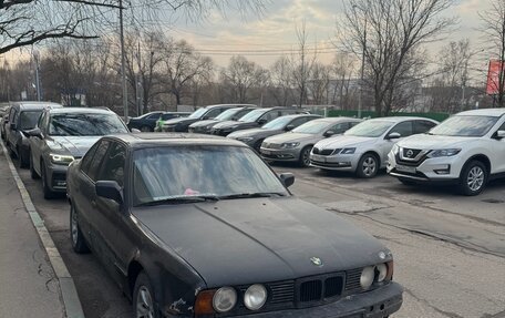 BMW 5 серия, 1993 год, 260 000 рублей, 2 фотография