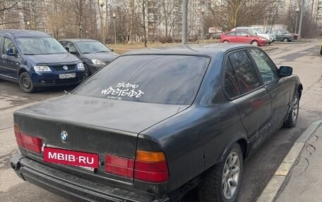 BMW 5 серия, 1993 год, 260 000 рублей, 3 фотография
