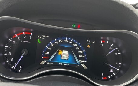 Haval H9 I рестайлинг, 2019 год, 2 241 000 рублей, 10 фотография