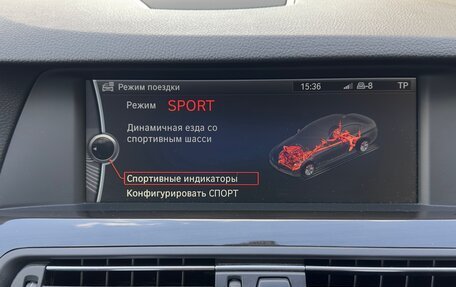 BMW 5 серия, 2011 год, 2 200 000 рублей, 37 фотография