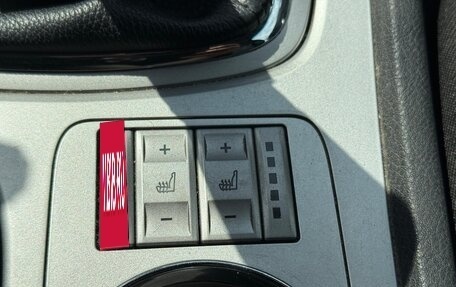 Ford Mondeo IV, 2010 год, 555 000 рублей, 20 фотография
