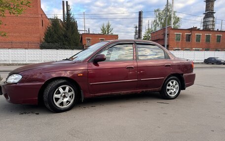 KIA Spectra II (LD), 2008 год, 199 000 рублей, 2 фотография