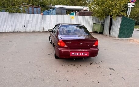 KIA Spectra II (LD), 2008 год, 199 000 рублей, 4 фотография