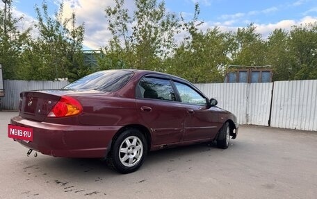 KIA Spectra II (LD), 2008 год, 199 000 рублей, 3 фотография