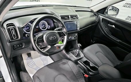 Hyundai Creta, 2022 год, 2 150 000 рублей, 11 фотография