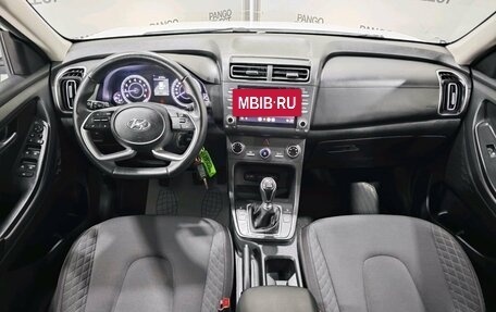 Hyundai Creta, 2022 год, 2 150 000 рублей, 12 фотография