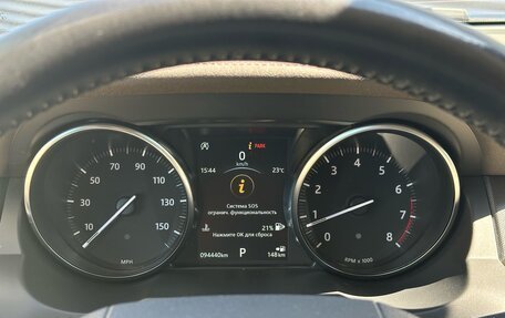 Land Rover Range Rover Evoque I, 2018 год, 2 550 000 рублей, 14 фотография