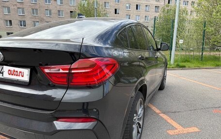 BMW X4, 2018 год, 3 100 000 рублей, 7 фотография