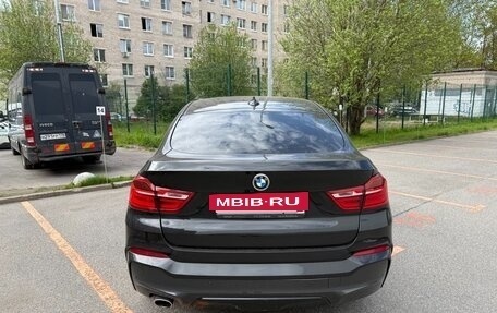 BMW X4, 2018 год, 3 100 000 рублей, 4 фотография