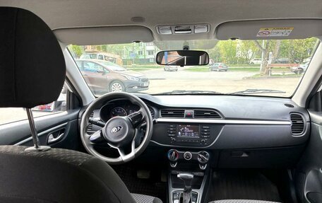 KIA Rio IV, 2020 год, 1 290 000 рублей, 9 фотография
