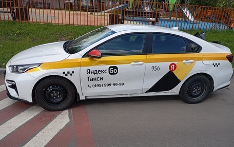 KIA Cerato IV, 2020 год, 1 200 000 рублей, 17 фотография