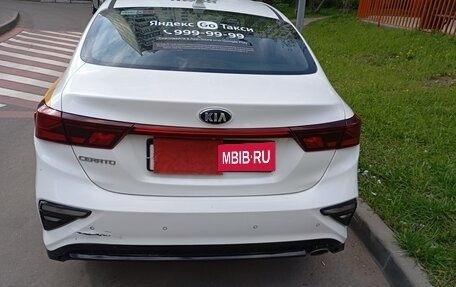 KIA Cerato IV, 2020 год, 1 200 000 рублей, 18 фотография