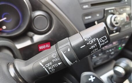 Honda Civic IX, 2014 год, 1 600 000 рублей, 16 фотография